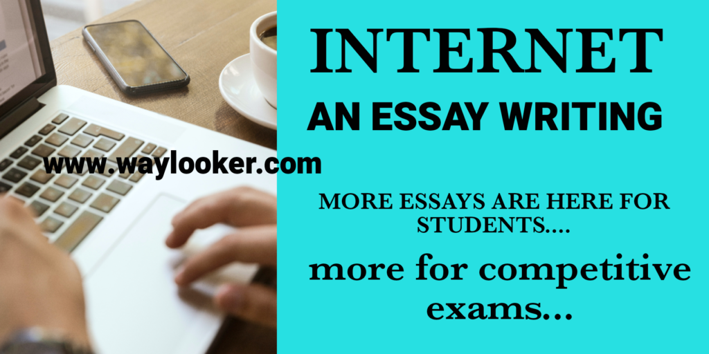 Essay on Internet in English for students and competitive exams